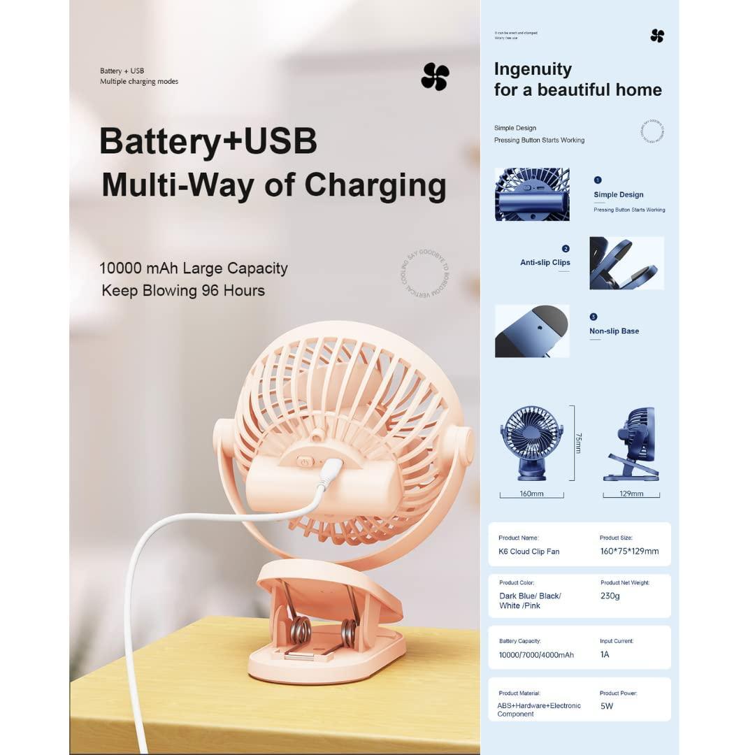 Silent USB Portable Desktop Fan | Super Airflow