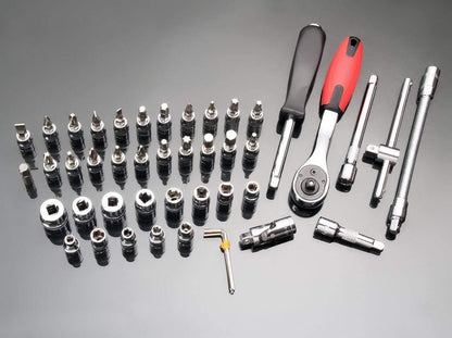 46 in 1 Multi Purpose Tool Kit | The Only Hardware Tool You Need